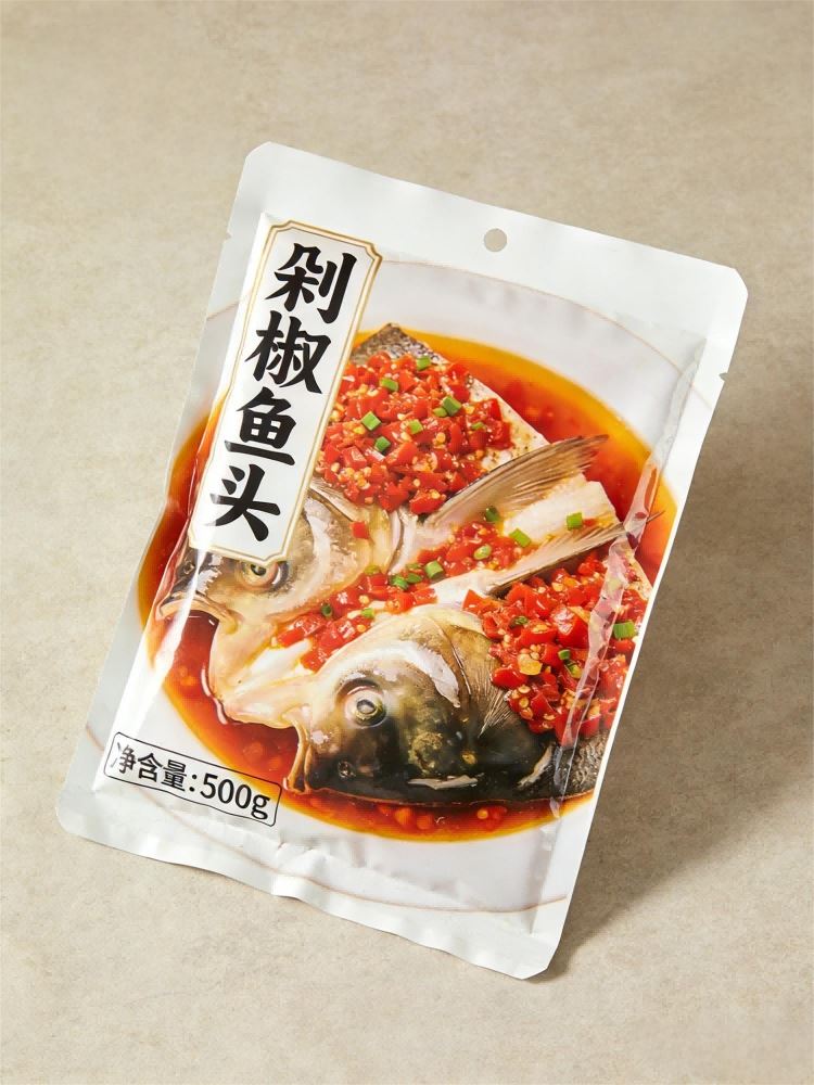 Makanan Kantong Retort