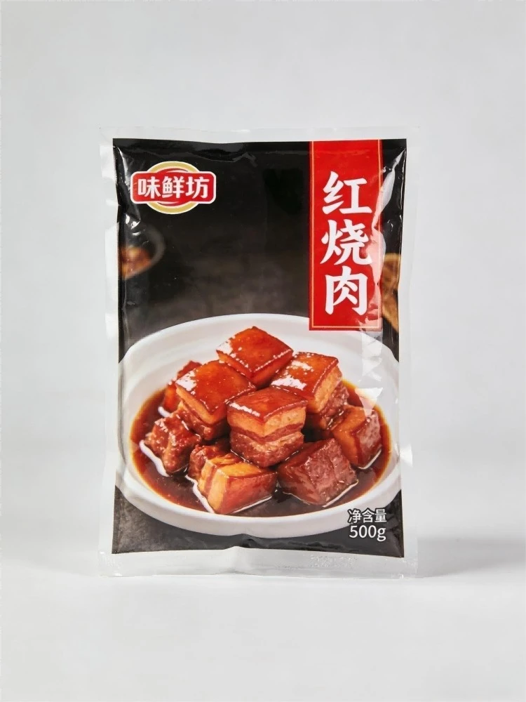 Retort Pouch Meals factory